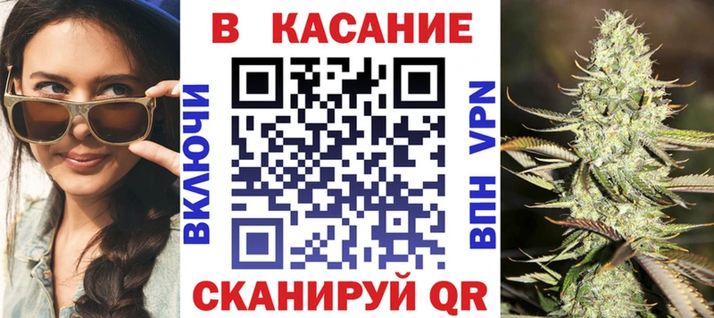 Виды наркотиков купить Горячеводский АМФЕТАМИН  Мефедрон  kraken зеркало  Бошки Шишки  Экстази  КОКАИН  ГАШ 