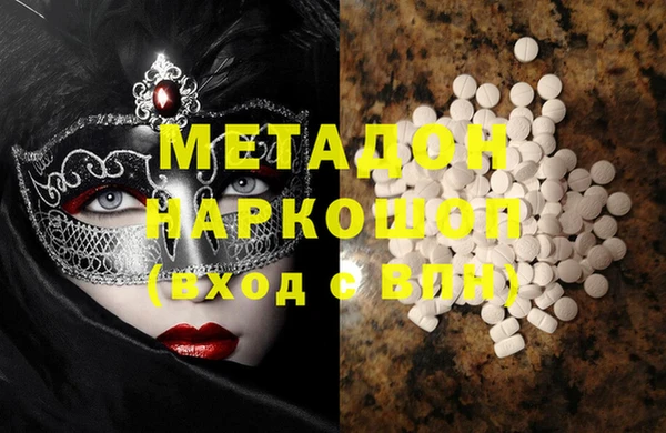 дурь Мегион