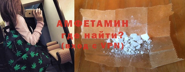 прущий лед Медвежьегорск