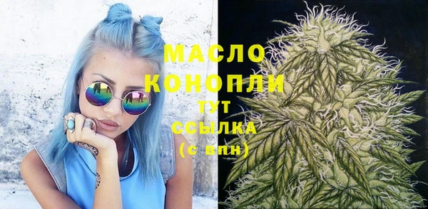 прущий лед Медвежьегорск