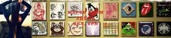 PSILOCYBIN Щучье