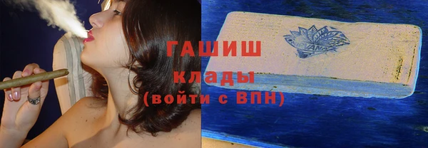 дурь Мегион