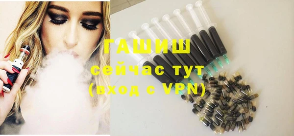 дурь Мегион
