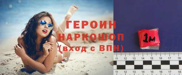 прущий лед Медвежьегорск