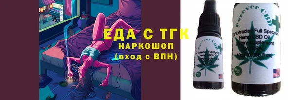 дурь Мегион
