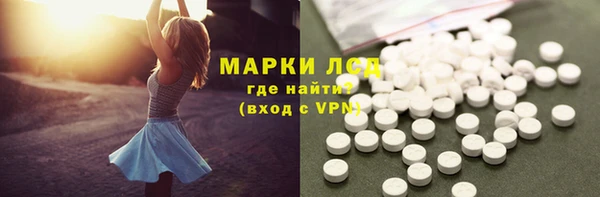 стафф Коряжма