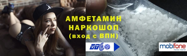 прущий лед Медвежьегорск