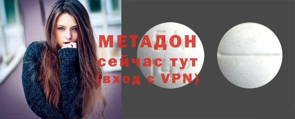 дурь Мегион