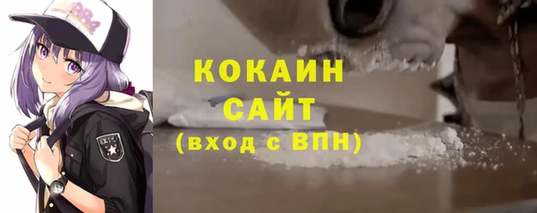 прущий лед Медвежьегорск
