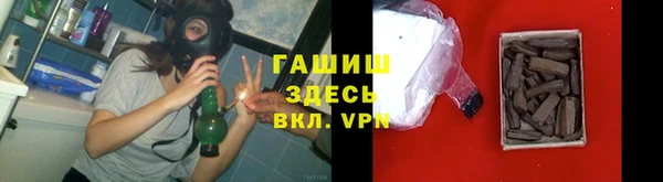 прущий лед Медвежьегорск