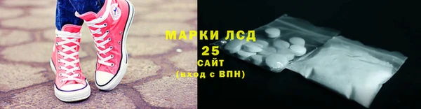 дурь Мегион