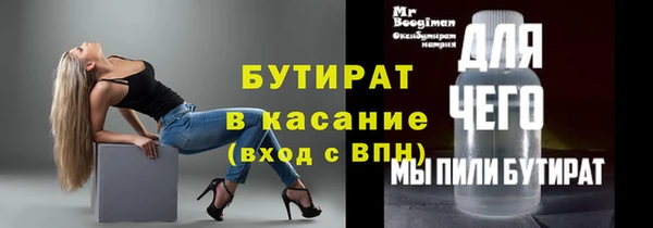 прущий лед Медвежьегорск