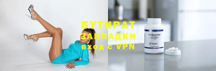 дурь Мегион