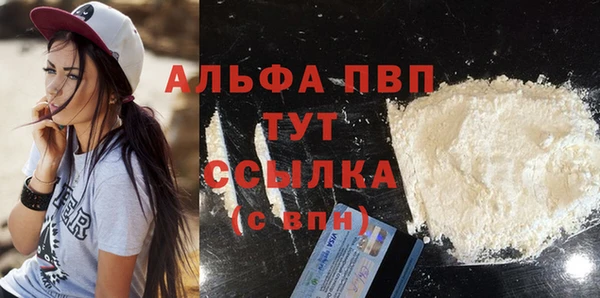 амф Михайлов