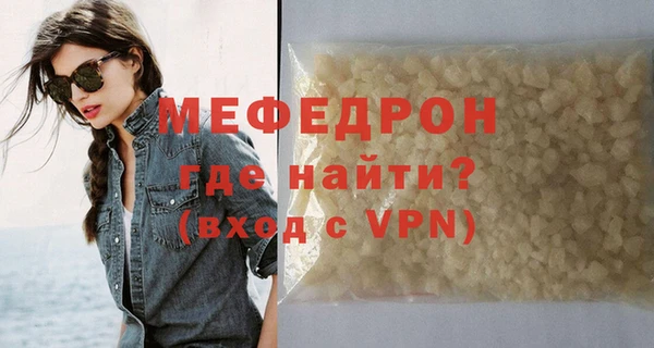 прущий лед Медвежьегорск