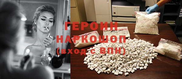 дурь Мегион