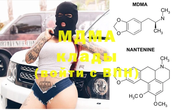 прущий лед Медвежьегорск