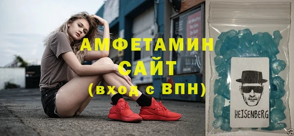 дурь Мегион