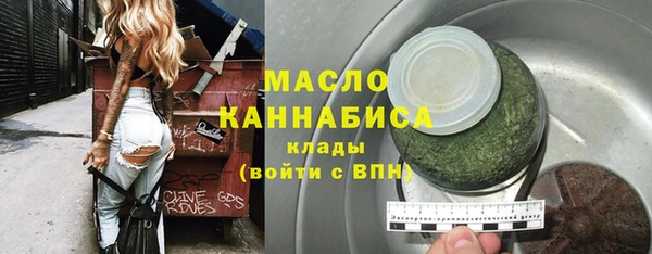 прущий лед Медвежьегорск