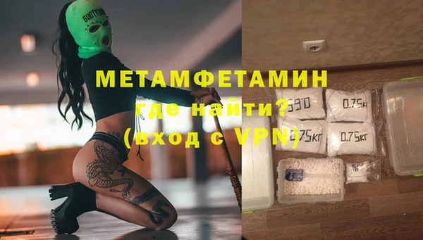 прущий лед Медвежьегорск