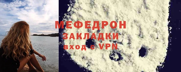 наркотики Корсаков