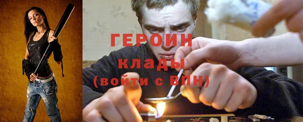 дурь Мегион
