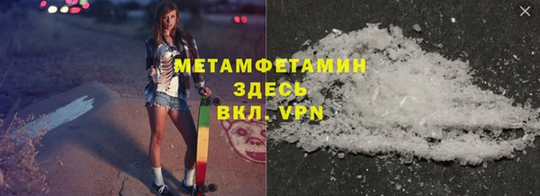 дурь Мегион