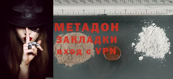 дурь Мегион