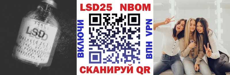 Лсд 25 экстази ecstasy  закладки  Горячеводский 